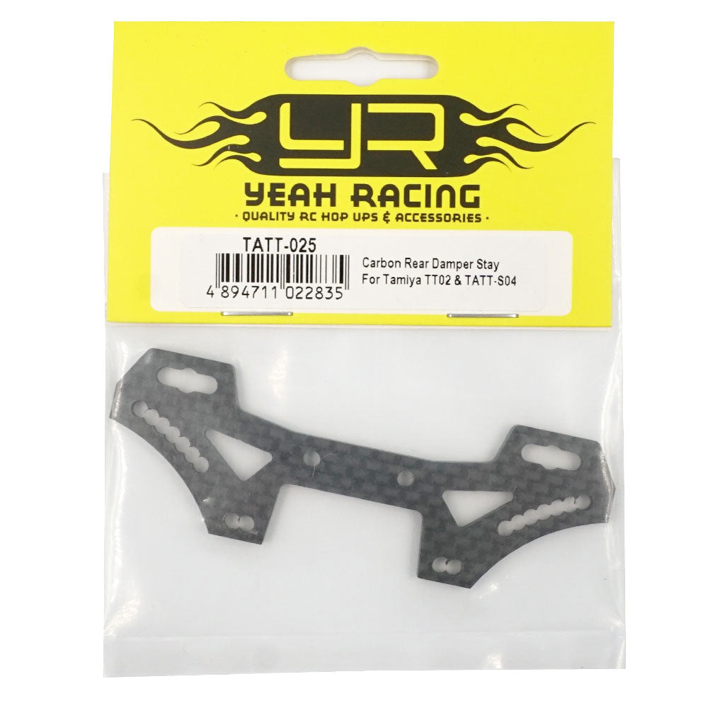 YEAH RACING  - Carbon Rear Damper Stay For Tamiya TT02S & TATT-S04 (TATT-025)