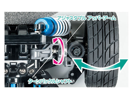 TAMIYA 54874 - RC TT02 ADJUSTABLE FRONT & REAR UPPER ARM SET