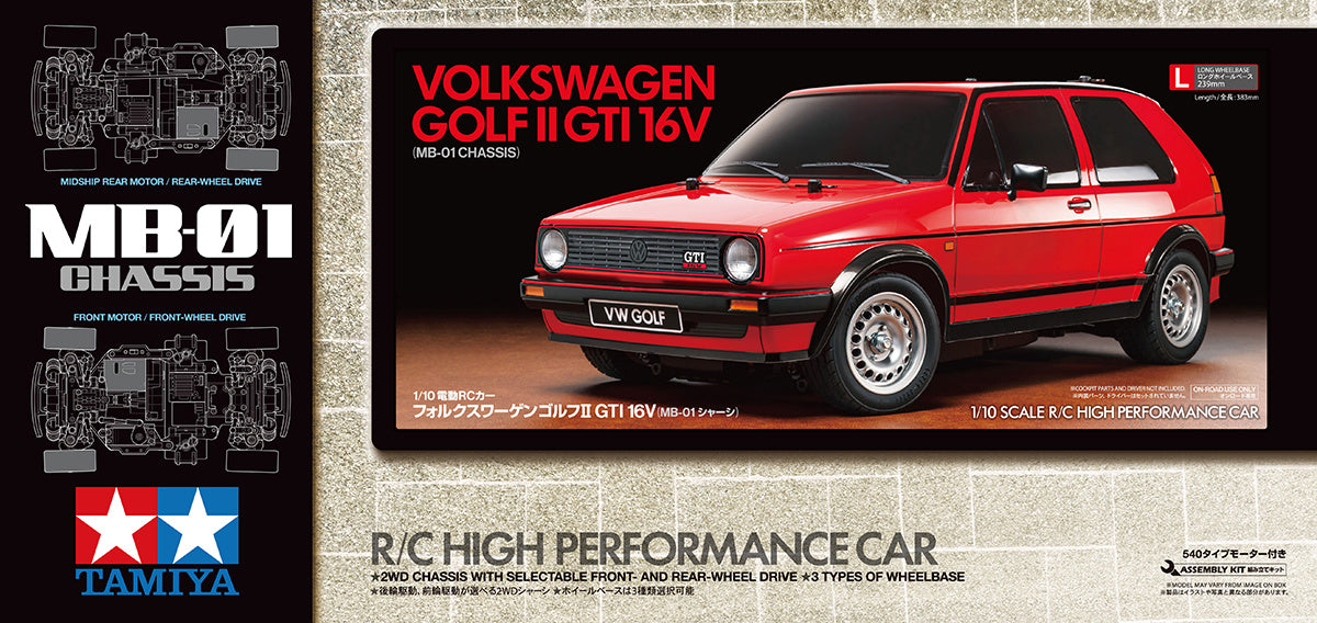 TAMIYA 58748 - M-Chassis 1/10 VW Golf II GTI 16V RC KIT (MB01) (INC'S ESC & MOTOR ONLY)