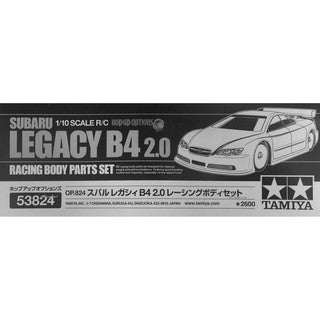 TAMIYA - 53824 1/10 Subaru Legacy B4 2.0 BODY SHELL 190MM - NOT PAINTED