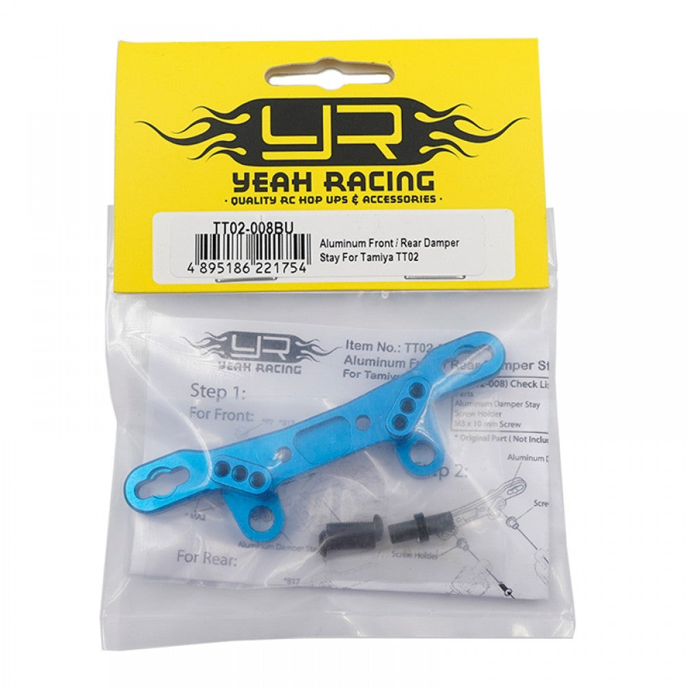 YEAH RACING - Aluminum Front / Rear Damper Stay For Tamiya TT02 - TT02-008BU