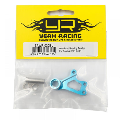 YEAH RACING - Aluminum Steering Arm Set For Tamiya GF01 G6-01 (KONG HEAD) - TAWR-030BU
