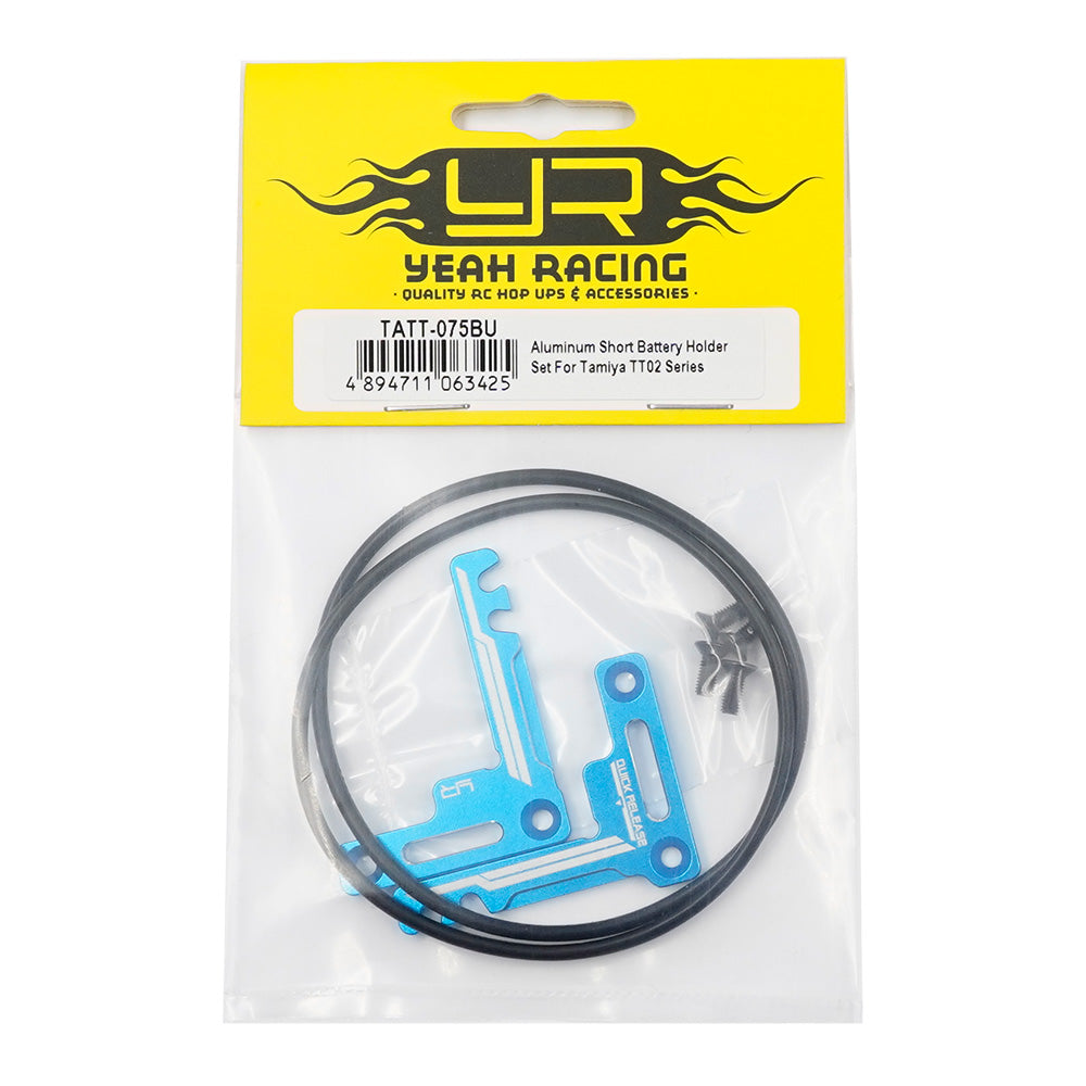 Yeah Racing - Aluminum Short Battery (shorty) Holder Set For Tamiya TT02 Series - TATT-075BU