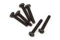 Maverick RC - Button Head Screw M2.5 x 14mm 6Pcs - MV28033