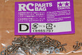 Tamiya - Screw Bag D For 58452 Sand Scorcher - 19465797 TAMIYA SPARES