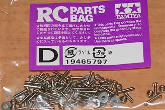 Tamiya - Screw Bag D For 58452 Sand Scorcher - 19465797 TAMIYA SPARES