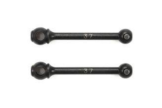 Tamiya - 37Mm Drive Shafts For Dcx2 - 22054 TAMIYA SPARES