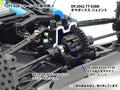 Tamiya - TT-02BR Gearbox Joints - 22062 TAMIYA SPARES