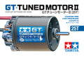 (Pre-Order) Tamiya - GT-Tuned Brushed Motor II (25T) Item No. 22096