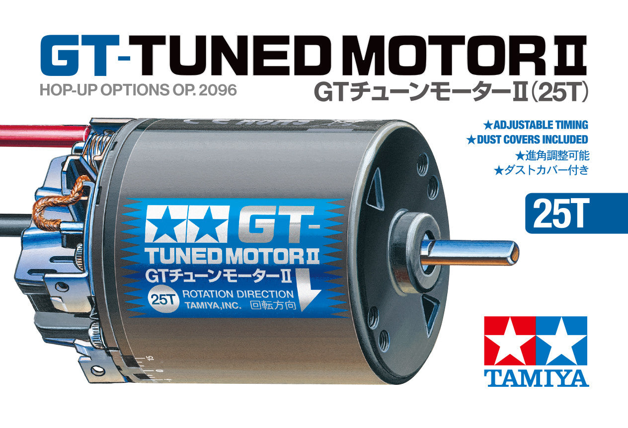 (Pre-Order) Tamiya - GT-Tuned Brushed Motor II (25T) Item No. 22096