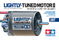 (Pre-Order) Tamiya - Lightly-Tuned Brushed Motor II (28T) Item No. 22097