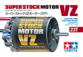 Tamiya - Super Stock Motor VZ (23T) - 22098 TAMIYA SPARES