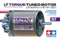 (Pre-Order) Tamiya - LT Torque-Tuned Brushed Motor (35T) Item No. 22099