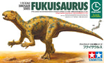Tamiya - 1/35 Fukuisaurus - 28502 - Dinosaur Model Kit