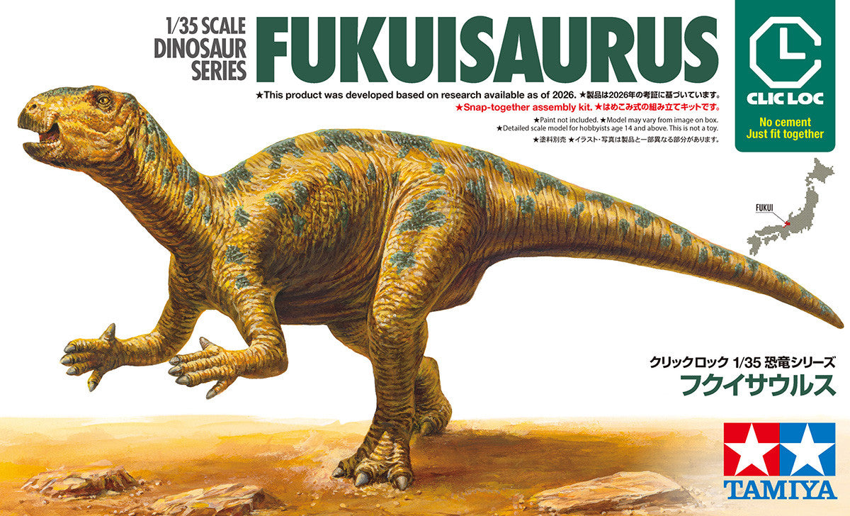 Tamiya - 1/35 Fukuisaurus - 28502 - Dinosaur Model Kit