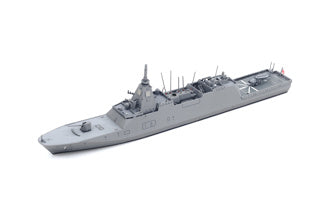 Tamiya - 1/700 FFM-1 MOGAMI   - 31037 TAMIYA 1/700 SHIPS