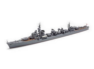 Tamiya - 1/700 Shimakaze Japanese Destroyer - 31460 TAMIYA 1/700 SHIPS