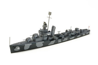 Tamiya - 1/700 Hammann - 31911 TAMIYA 1/700 SHIPS