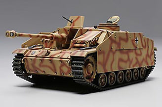 Tamiya - Sturmgeschutz III Early Prod - 32540 TAMIYA 1/48 MILITARY
