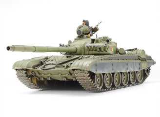 Tamiya - Russian Army Tank T72M1 - 35160 TAMIYA 1/35 MILITARY