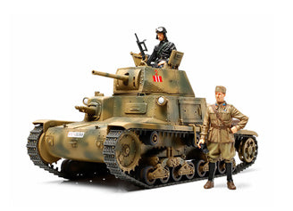 Tamiya - Med Tank Carro Armator M13/40 - 35296 TAMIYA 1/35 MILITARY