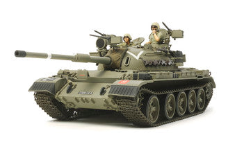 Tamiya - 1/35 Israeli Tank Tiran 5 - 35328 TAMIYA 1/35 MILITARY