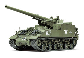 Tamiya - 1/35 U.S. Self-Propelled 155mm Gun M40 - 35351 TAMIYA 1/35 MILITARY