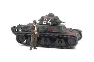 Tamiya - 1/35 French Light Tank H39 - 35389 TAMIYA 1/35 MILITARY
