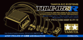 Tamiya - TBLE-05SR ESC for Tamiya Brushless Motors (Sensored) - 45071 TAMIYA SPARES