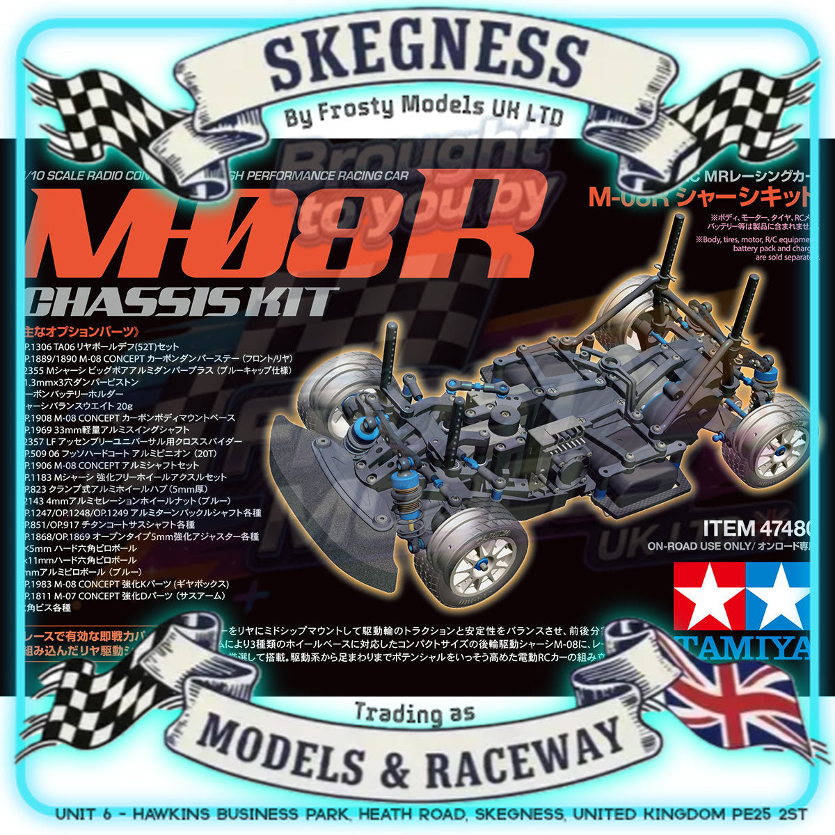 (Discontinued) Tamiya - 1/10 RC Car Kit M-Chassis M-08R Chassis Kit - 47480 TAMIYA R/C KITS