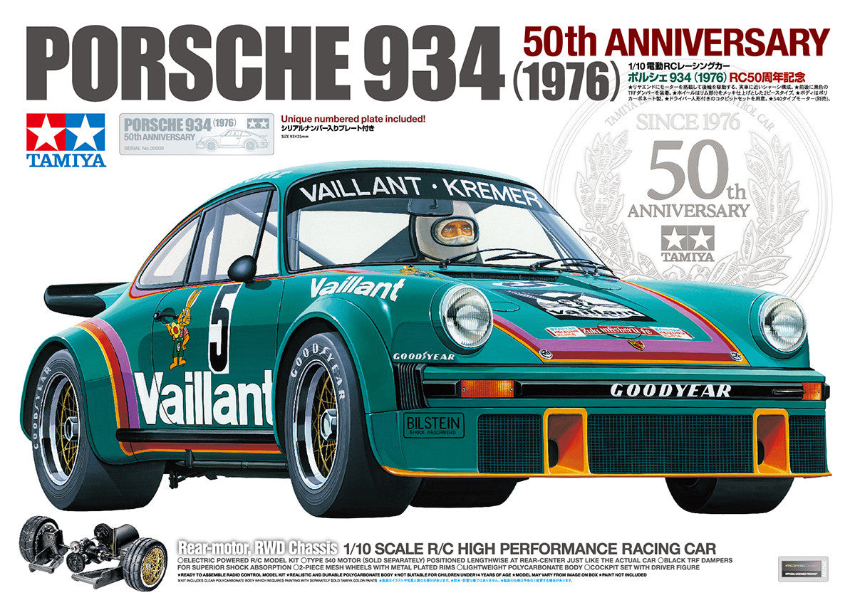 (Sold out) Tamiya - Porsche 934 (1976) 50th Anniversary Model Item No. 47524