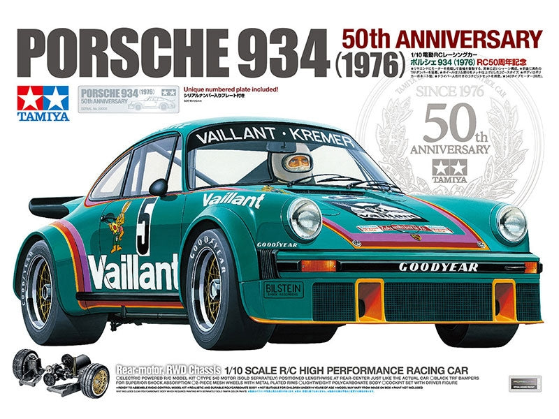 (Pre-order 2nd Batch Due Dec 2026) Tamiya - RC 1/10 Car Kit Porsche 934 (1976) 50th Anniversary - 47524