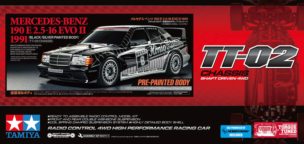 (Pre-Order Next Batch) Tamiya TT02 - Mercedes-Benz 190 E 2.5-16 EVO II 1991 with Painted Body Item No. 47525