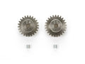 Tamiya - 24T 25T AV Pinion Gear - 50477 TAMIYA SPARES