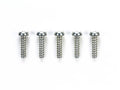 Tamiya - 2.6X10Mm Tapping Screw *5 - 50575 TAMIYA SPARES