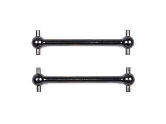 Tamiya - 39mm Drive Shaft Set - 50883 TAMIYA SPARES