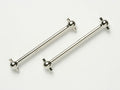 Tamiya - Ta05 Drive Shaft *2 - 51216 TAMIYA SPARES