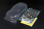Tamiya - 1/10 RC BODY SET NISSAN GT-R 190mm Wide / 256mm Wheelbase - 51340