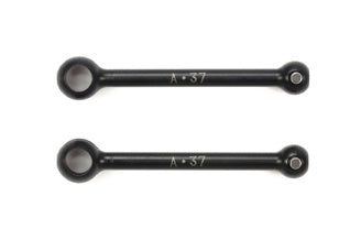 Tamiya - 37Mm Swing Shafts For Assy Univ - 51700 TAMIYA SPARES
