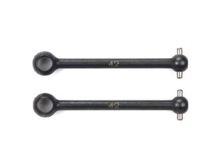 Tamiya - 42Mm Swing Shaft                Apr - 53501 TAMIYA SPARES