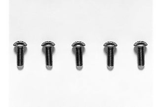 Tamiya - 3X8Mm Titan Socket Screw X5 - 53529 TAMIYA SPARES