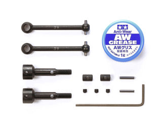 Tamiya - Assembly Universal Shaft TT-01 / TA-04 - 53792 TAMIYA SPARES