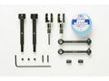 Tamiya - Frog (2005) Assy.Univ Shafts - 53908 TAMIYA SPARES