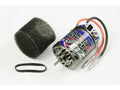Tamiya - Super Stock Motor Bz Off Road - 53930 TAMIYA SPARES