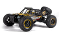 BLACKZON - Smyter DB Turbo 1/12 4WD 3S Brushless - Yellow - 540257