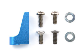 Tamiya - Tb-03 Alu Servo Stay (R) - 54090 TAMIYA SPARES