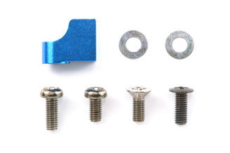 Tamiya - Tb-03 Alu Servo Stay (R) - 54091 TAMIYA SPARES