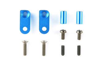 Tamiya - M-05 Aluminium Steering Post - 54193 TAMIYA SPARES