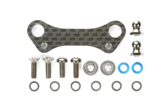 Tamiya - Ff-03 Carbon Steering Link - 54261 TAMIYA SPARES