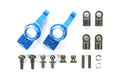 Tamiya - M-05 & M-06 Alu R Upright 2 - 54267 TAMIYA SPARES
